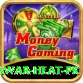 summer peshawar heat pk Games (Casino & Earning) VIP v3.8.1