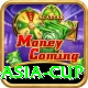 today asia cup Premium v3.1.9
