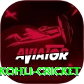 virat kohli cricket Apps (Tools & Injectors) Elite v5.9.0