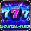 yash dayal Plus - Free Download